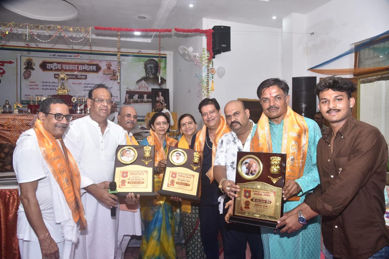 Aahan Jain College Convocation