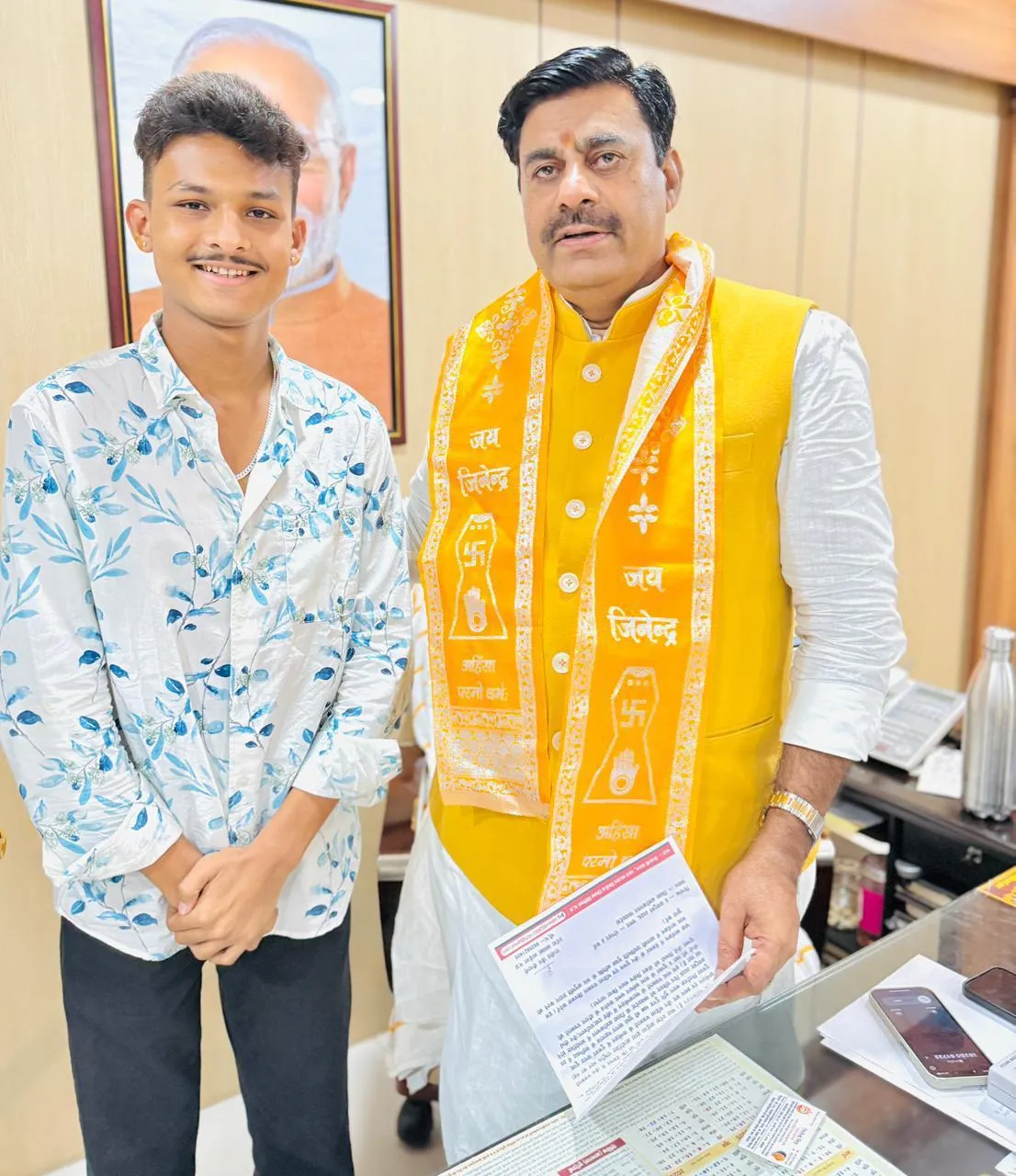 Aahan Jain Professional Photo